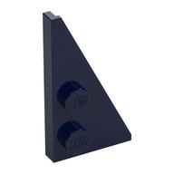 Wedge Plate 2 x 4 27° Right (Dark Blue)