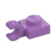 Plate Special 1 x 1 with Clip Horizontal [Thick Open O Clip] (Medium Lavender)