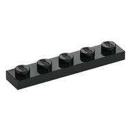 Plate 1 x 5 (Black)