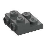 Plate Special 2 x 2 x 2/3 with Two Studs On Side and Two Raised [Solid Anti-stud] (Dark Bluish Gray)