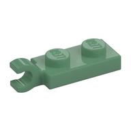 Plate Special 1 x 2 with Clip Horizontal on End (Sand Green)