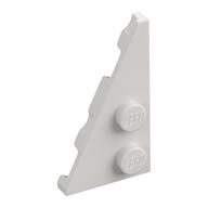Wedge Plate 2 x 4 27° Left (White)