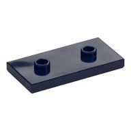 Plate Special 2 x 4 with Groove and Two Center Studs (Jumper) (Dark Blue)