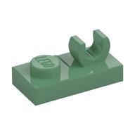 Plate Special 1 x 2, Top Clip [Open O] (Sand Green)