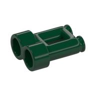 Equipment Binoculars (Dark Green)
