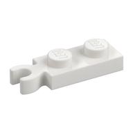 Plate Special 1 x 2 with Clip Vertical on End (White)