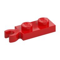 Plate Special 1 x 2 with Clip Vertical on End (Red)