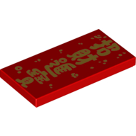 Tile 2 x 4 with Golden Chinese Symbols 'Bringing in Wealth and Treasures' Print (Red)