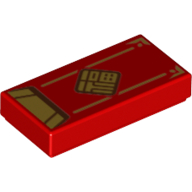 Tile 1 x 2 with Gold Chinese Symbols 'Good Fortune', Decorations Print (Red)