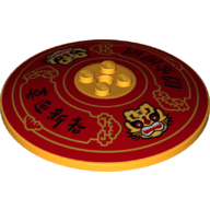 Dish 8 x 8 Inverted [Radar] with Tifers, Gold Decorations, Black Chinese Symbols 'Welcoming the New Spring with Joy', 'Reuniting the Whole Family' Print (Bright Light Orange)