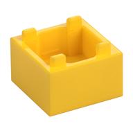 Container Box 2 x 2 x 1 [Plain] (Yellow)