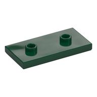 Plate Special 2 x 4 with Groove and Two Center Studs (Jumper) (Dark Green)