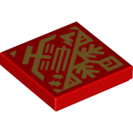 Tile 2 x 2 with Gold Chinese Symbols 'Snow' Print (Red)