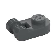 Plate Special 1 x 1 Rounded with Handle (Dark Bluish Gray)