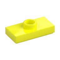 Plate Special 1 x 2 with 1 Stud with Groove and Inside Stud Holder (Jumper) (Vibrant Yellow)