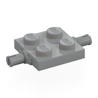 Plate Special 2 x 2 with Wheel Holders with Cross (+) Slots on Pins (Light Bluish Gray)