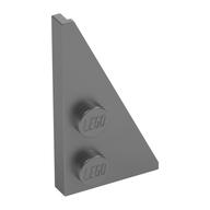 Wedge Plate 2 x 4 27° Right (Metallic Silver)