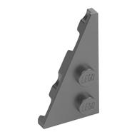 Wedge Plate 2 x 4 27° Left (Metallic Silver)