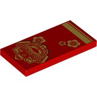 Tile 2 x 4 with Chinese New Year Dragon, Flower Print (Red)