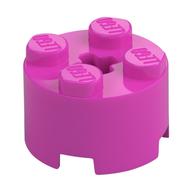Brick Round 2 x 2 with Axle Hole (Dark Pink)