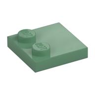 Plate Special 2 x 2 with Only 2 studs (Sand Green)