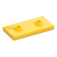 Plate Special 2 x 4 with Groove and Two Center Studs (Jumper) (Yellow)