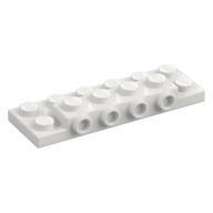 Plate Special 2 x 6 x 2/3 with 4 Studs on Side, 3 Support Walls on Bottom (White)