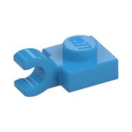 Plate Special 1 x 1 with Clip Horizontal [Thick Open O Clip] (Dark Azure)