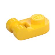 Plate Special 1 x 1 Rounded with Handle (Yellow)