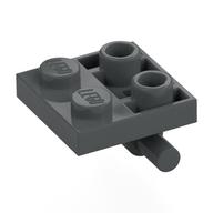 Plate Special 2 x 2 with Horizontal T-Bar Underneath (Dark Bluish Gray)