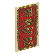 Glass for Window 1 x 4 x 6 with Gold Mandarin on Red Background, Gold Border Print (Tan)