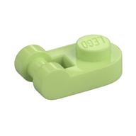 Plate Special 1 x 1 Rounded with Handle (Yellowish Green)