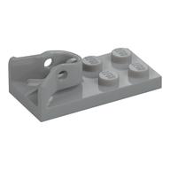 Plate Special 2 x 4 with Ball Receptacle on Top (Light Bluish Gray)