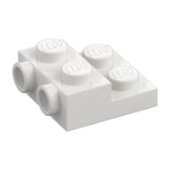 Plate Special 2 x 2 x 2/3 with Two Studs On Side and Two Raised [Half Hollow Anti-stud] - Updated Version (White)