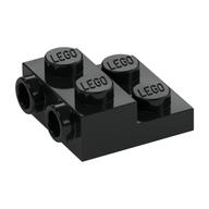 Plate Special 2 x 2 x 2/3 with Two Studs On Side and Two Raised [Half Hollow Anti-stud] - Updated Version (Black)