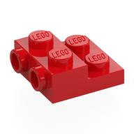 Plate Special 2 x 2 x 2/3 with Two Studs On Side and Two Raised [Half Hollow Anti-stud] - Updated Version (Red)