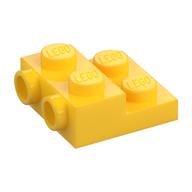Plate Special 2 x 2 x 2/3 with Two Studs On Side and Two Raised [Half Hollow Anti-stud] - Updated Version (Yellow)