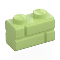 Brick Special 1 x 2 with Masonry Brick Profile (Yellowish Green)