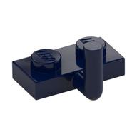 Plate Special 1 x 2 with Bar Up [Horizontal Arm 5mm] (Dark Blue)