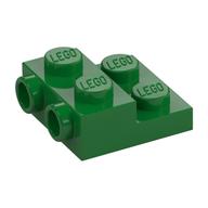 Plate Special 2 x 2 x 2/3 with Two Studs On Side and Two Raised [Half Hollow Anti-stud] - Updated Version (Green)
