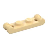 Plate Special 1 x 2 with Handles on Ends (Tan)
