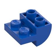Brick Curved Inverted 2 x 2 with 1 x 2 Cutouts (Blue)
