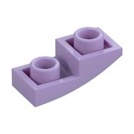 Brick Curved Inverted 2 x 1 (Lavender)