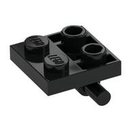 Plate Special 2 x 2 with Horizontal T-Bar Underneath (Black)