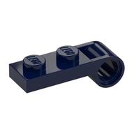Plate Special 1 x 2 with Pin Hole On Side (Dark Blue)