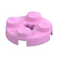Plate Round 2 x 2 with Axle Hole Type 1 (+ Opening) (Bright Pink)