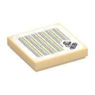 Tile 2 x 2 with Chain Chomp and Barcode Print (Sticker) (Tan)