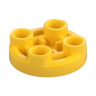 Tile Special Round 2 x 2 Inverted (Yellow)