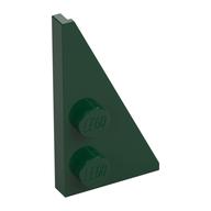 Wedge Plate 2 x 4 27° Right (Dark Green)