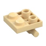 Plate Special 2 x 2 with Horizontal T-Bar Underneath (Tan)